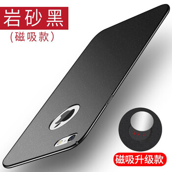 iphone,iphone,外殼,超薄,超薄,外殼,怎么樣