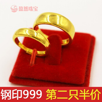 mling戒指合金，合金 鍍銀 鍍金