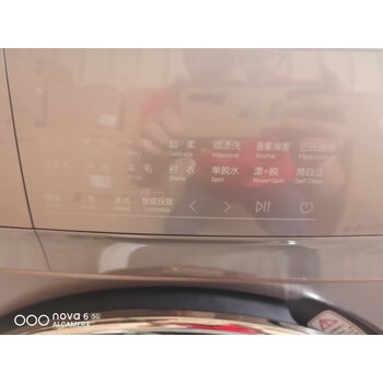 秘密！海尔EG100PRO6S洗衣机怎么样？老婆这样说！信不信由你
