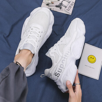 希伯名男士N318 白灰 41