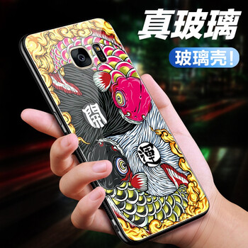 s7手機殼vivo