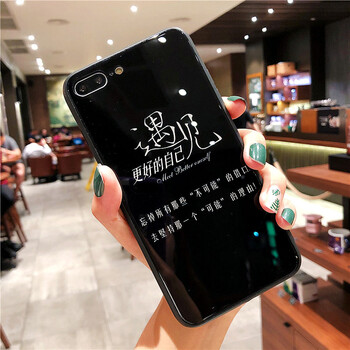 ipone情侶殼