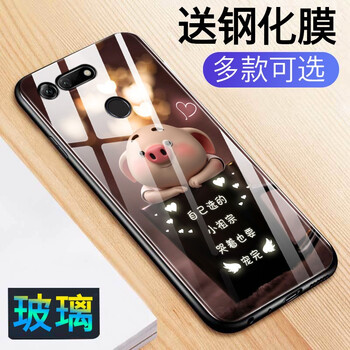 告別尷尬，蘋(píng)果手機殼讓你更輕松