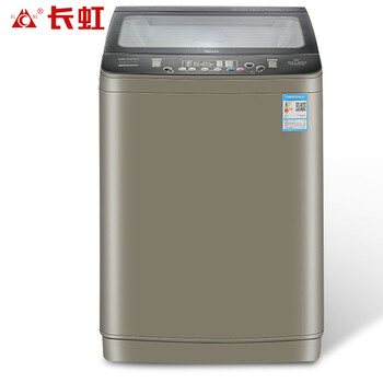 洗衣機12公斤波輪
