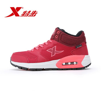 特步（XTEP）跑步鞋紅黑0759 