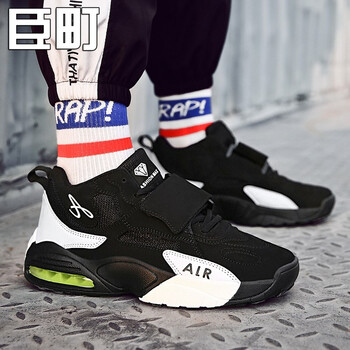 臣町男士YC810黑白 38