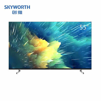 創(chuàng  )維（Skyworth） 55Q4A 55英寸 LED電視，全面屏電視，4K超清電視，人工智能電視