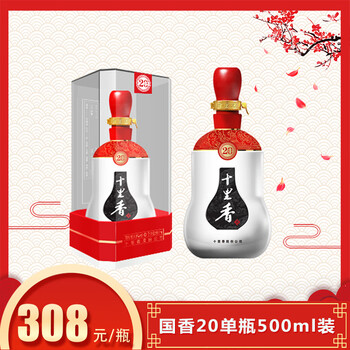 十里香（Shilixiang）40375mL-500mL，500ml 濃香型，濃香
