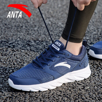 安踏（ANTA）跑步鞋黑曜石藍/安踏白 44.5