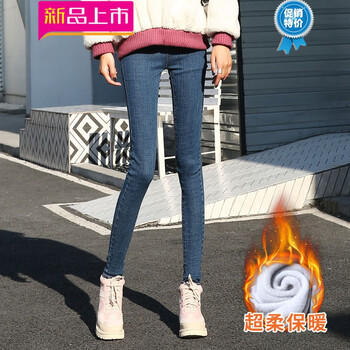 修身小腳褲，讓你秒變長腿歐巴