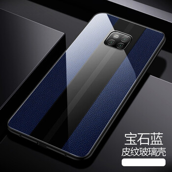 SHENGAO 華為mate20pro 手機(jī)殼/保護(hù)套