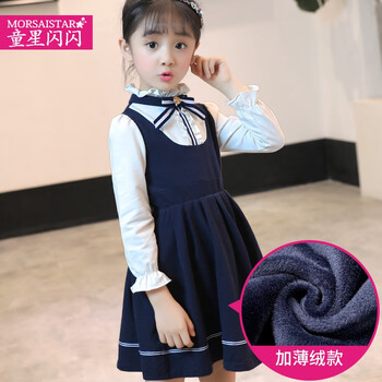 小孩冬裙