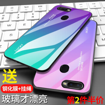 oppo手機價