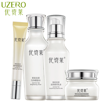 茉莉花乳液