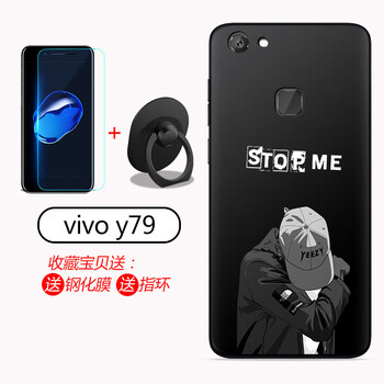 mephone