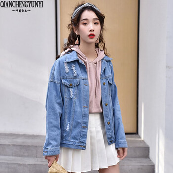 千城云衣（QIANCHENGYUNYI）  長袖 女 短外套 口袋，破洞