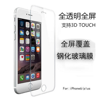 酷一咖  手機殼/保護套