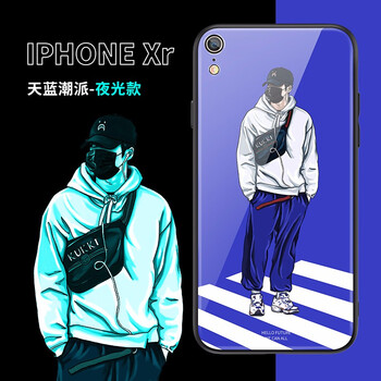 有蘋果6
