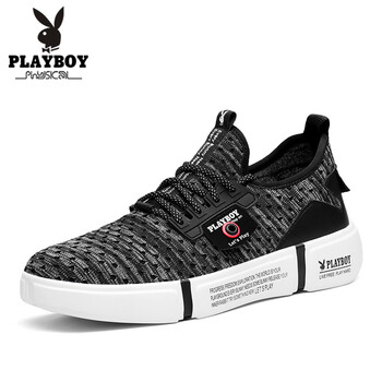 花花公子（PLAYBOY）男士黑/灰 45