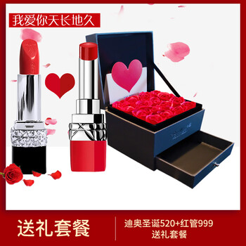 保濕口紅，讓雙唇更滋潤