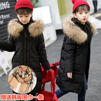 迪士尼（Disney）童裝羽絨服