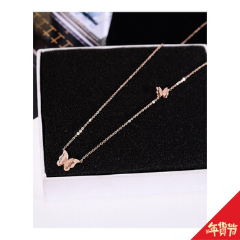 蝴蝶鈦鋼項(xiàng)鏈