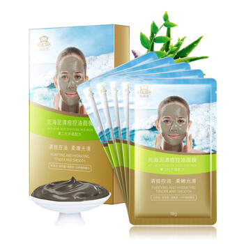 怎么樣,死海,死海泥面膜,泥面