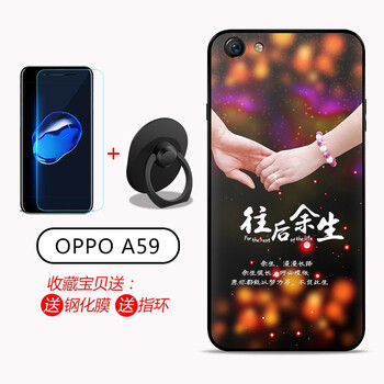 oppoa59m手機(jī)卡