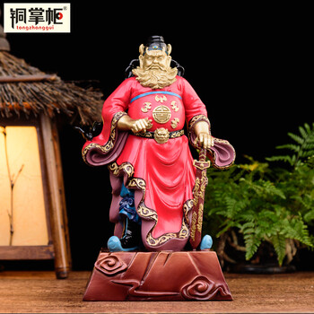 招財(cái)銅像