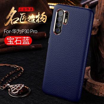 抗摔蘋果手機殼，彰顯你的氣質