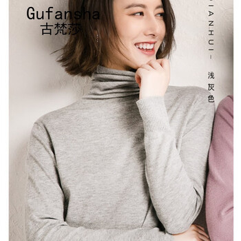元素,新款,堆堆,樣式,流行,趨勢,毛衣,灰色