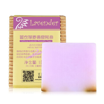 匯美舍潔面皂