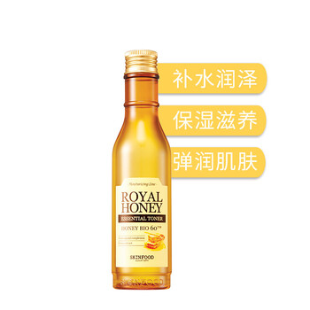 思親膚柔膚水