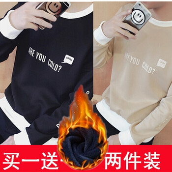 騎士普?。≒utin·Rider） 長袖 男士T恤 t01黑加絨+t01卡其加絨 XL，L，M