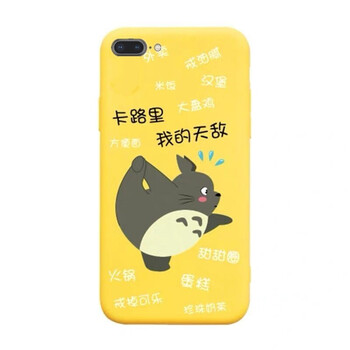 iphone卡路里