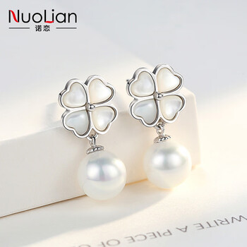 nuolian,排名,nuolian,排行榜,諾戀,耳環(huán),耳環(huán),諾戀,推薦