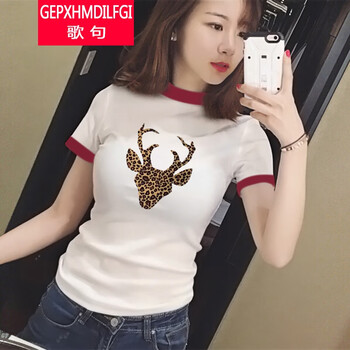 精致真絲，讓你告別微胖界