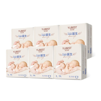 無拘束，讓你睡出好身材