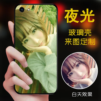 小米4c定制版