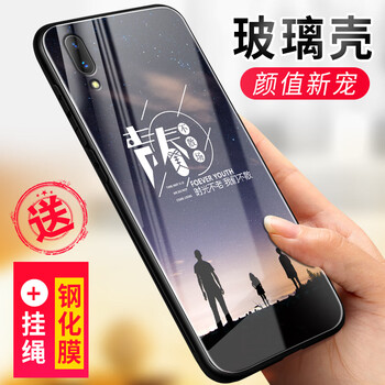 大容量蘋(píng)果7的硅膠手機殼