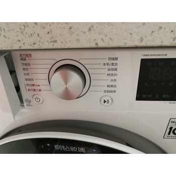 揭露！LGFLX80Y2W洗衣机怎么样？老婆用后不淡定了？