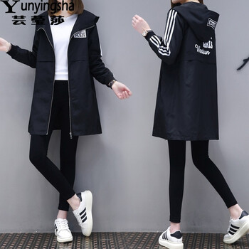 蕓瑩莎 連帽 長(zhǎng)袖 女 短外套 口袋，印花