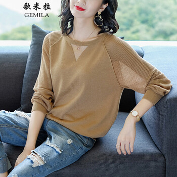 gemila,元素,gemila,新款,樣式,歌米拉,新款,流行,歌米拉,趨勢