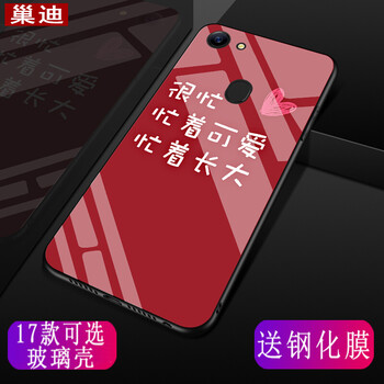 蘋(píng)果，讓你的愛(ài)車(chē)更安全