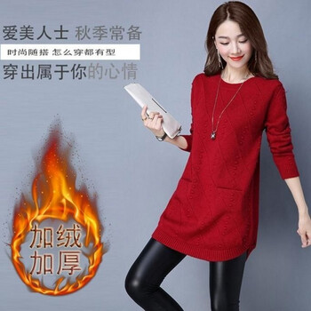 圓領(lǐng)針織衫，穿出活力少女風