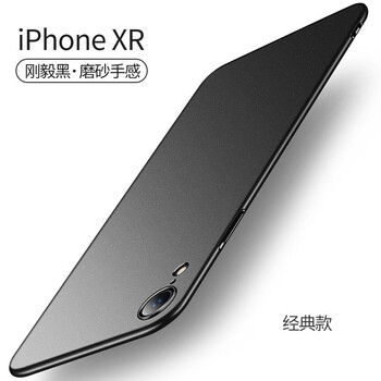 峰爵（FENGJUE） iPhone XR 手機殼/保護套