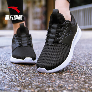 安踏（ANTA）跑步鞋黑/安踏白-4 36，37.5，38.5，38，39，40，36.5，35.5