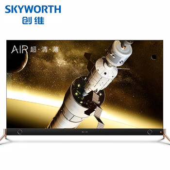 創(chuàng)維（Skyworth）65Q8