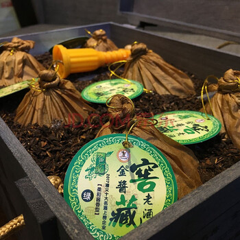 怎么樣,木箱,木箱,茅臺,茅臺