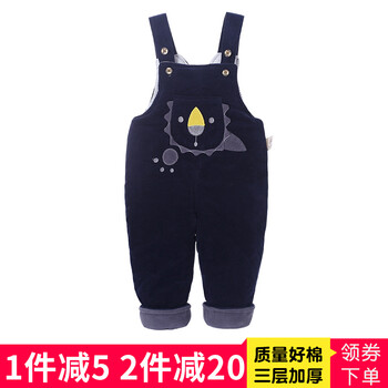 寶寶可開檔棉褲